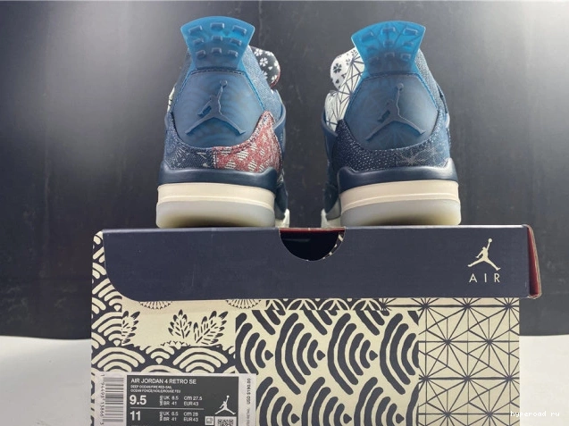CW0898-400 Sashiko Jordan Air Retro SE 4 0719